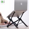 Accesorii pentru laptop-uri – Suporturi pentru laptop-uri