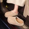 Baotou Boken shoes women's autumn 2025 new fashionable solid color platform height increase half slippers versatile casual women's shoes