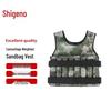 Chongye Camouflage Weighted Vest