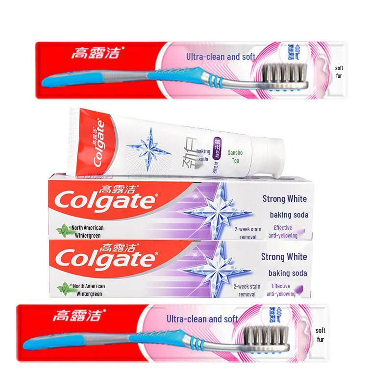 Colgate Baking Soda Whitening Oral Care Set