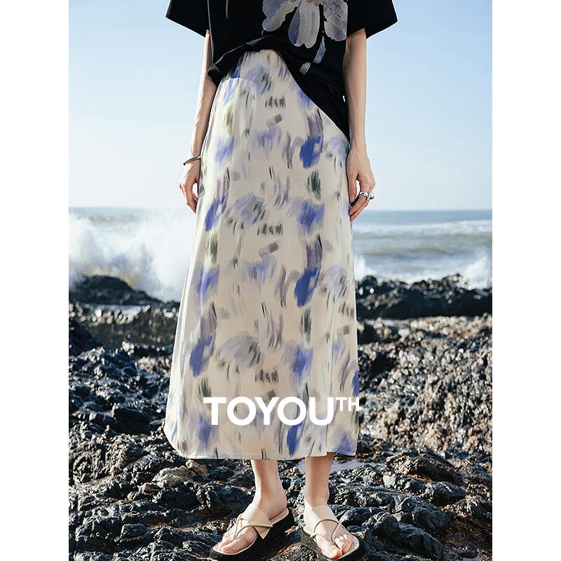 Chuyu Magnolia Print Satin A-Line Midi Skirt S