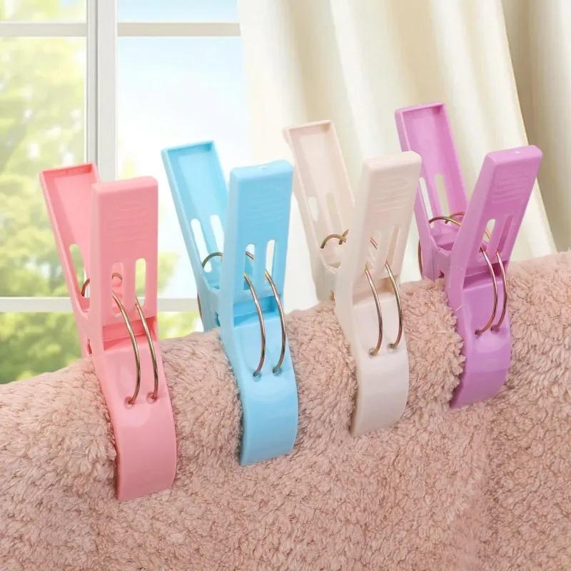 20/4Pcs Plastic Beach Towel Clips Windproof Clothes Pins Chair Clips Towel Holder Large Home Storage Clothes Hanging Clamps