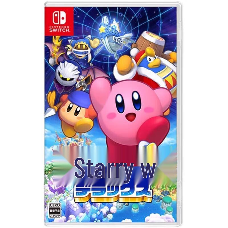 

Nintendo Switch Kirby s Return to Dream Land Deluxe (CN version)