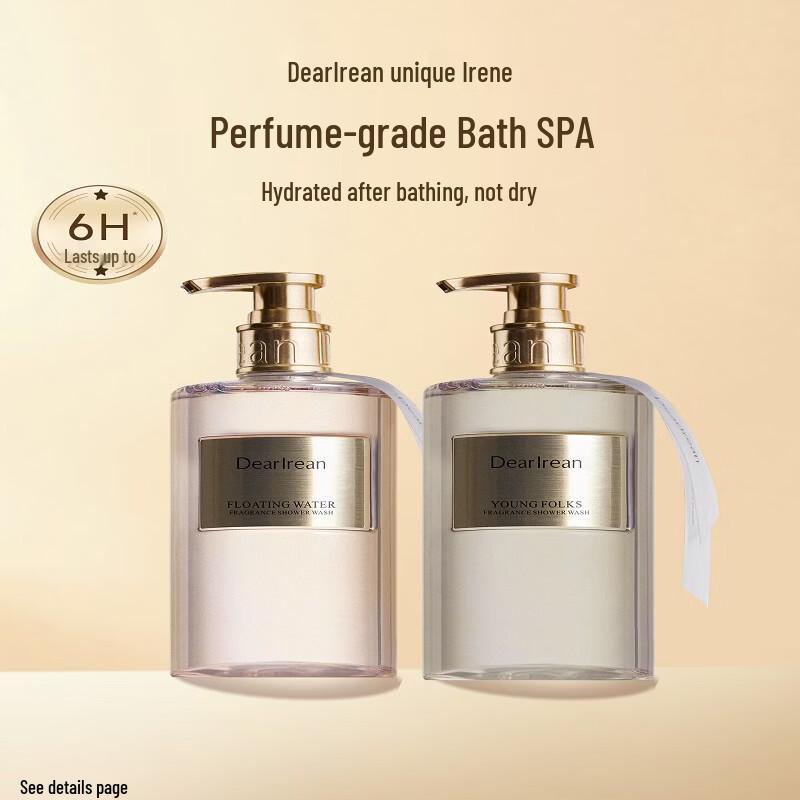 Dear Irean Amber Key Fragrance Shower Gel