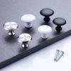Modern Minimalist European Style White and Black Single-hole Handle Clothes Cabinet Round Stainless Steel Drawer Handle