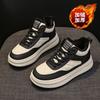 Women Warm Fleece Lined Thick Sole High Top Outdoor Casual Sports Board Shoes