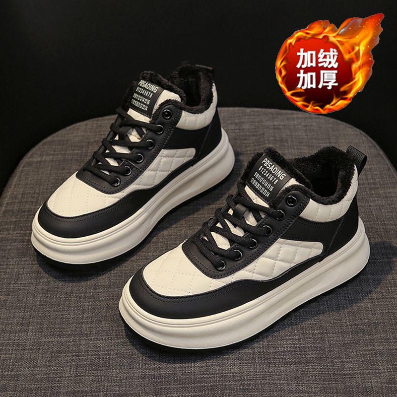 Women Warm Fleece Lined Thick Sole High Top Outdoor Casual Sports Board Shoes