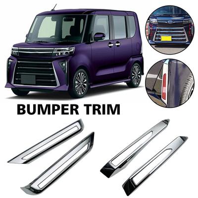 Benekar Framskärm Silver Dekorlist För Daihatsu Tanto Custom Tillbehör Styling Dekorationsram Passar För S90 B6l9