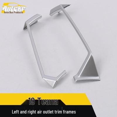 Teana 2019 Dashboard Air Outlet Decorative Strips - Left & Right Air Vents