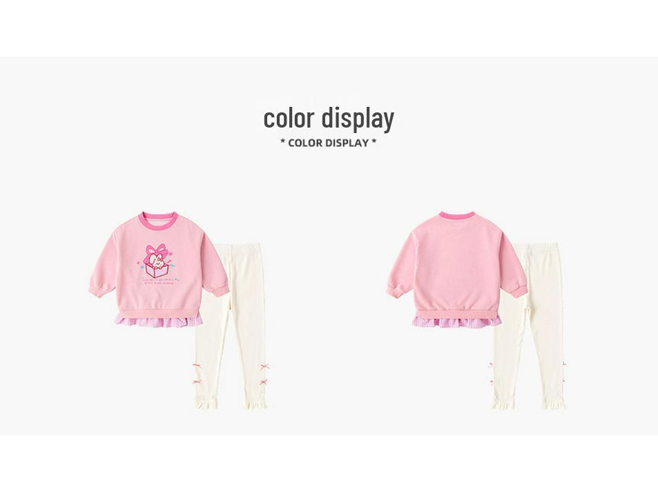 Dudu Home Girls' Spring Hoodie & Pants Two-Piece Set: Sweet Children's Clothing