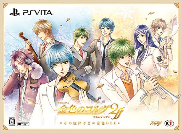 

Golden Corda 2 FF Мелодия - это звук любви BOX PSVita (Фортиссимо) -