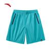 Men's Land's Shell Ice Silk Water Repellent Outdoor Shorts