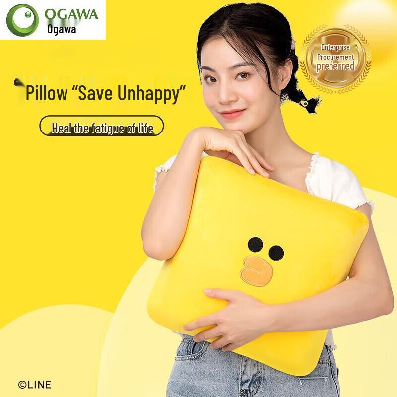 

OGAWA Wireless Lumbar Neck Massage Pillow