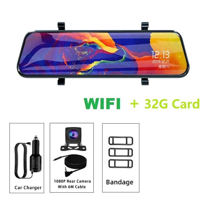 10'' Touch Screen Car Stream Media Dashcam DVR 1080P Dual Lens IPS Rearview Mirror Dash Camera Night Vision Video Recorder