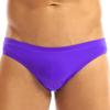 Men's Seamless Sport Trunk Underwear Soft Comfy Briefs