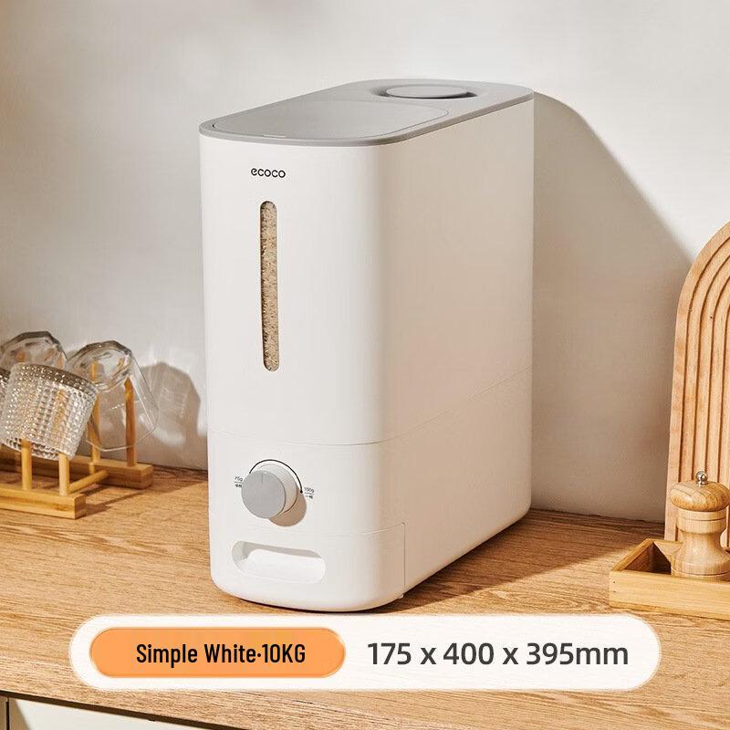 ZISIZ Rotating Rice Dispenser