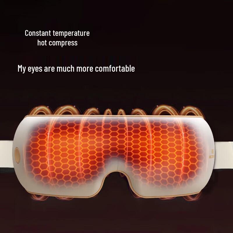 Hezheng Heated Eye Massager CN plug (adapter included)