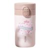 MOMOCONCEPT Sakura Insulated Water Bottle