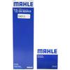 MAHLE Filter Element Mercedes Benz C Class E Class G Class G