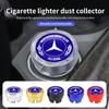 Car Lighter Plug Cover Dustproof Plug Button Decorations Cap For Mercedes Benz AMG A C E S G Class W201 W210 W108 W204 W205 W203