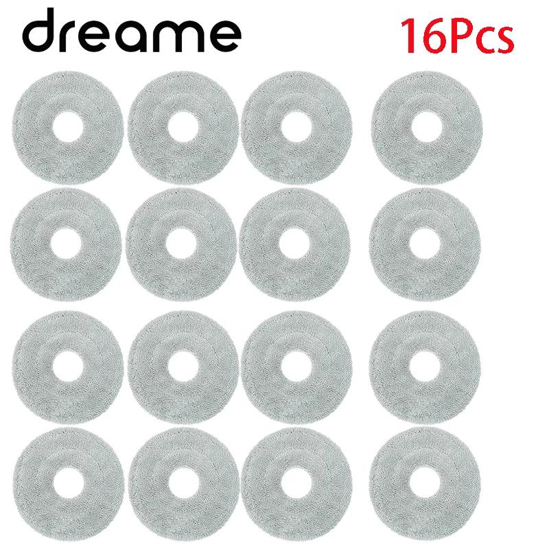 

Аксесуари для робота-пилососа Dreame X50 Ultra / S40 Enhanced Edition: Основна щітка, бічні щітки, HEPA-фільтр, насадка для миття, мішки для пилу, запчастини