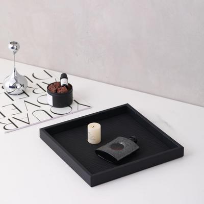 Modern Minimalist Woven Leather Square Tray Organizer for Glassware and Decor.