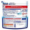 Finish Tablet 5g x 150 tablets