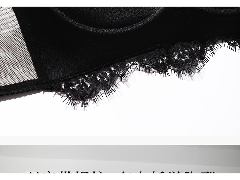 Women's Lace-Edge Wireless Bra Set for Small Chest Enhancement