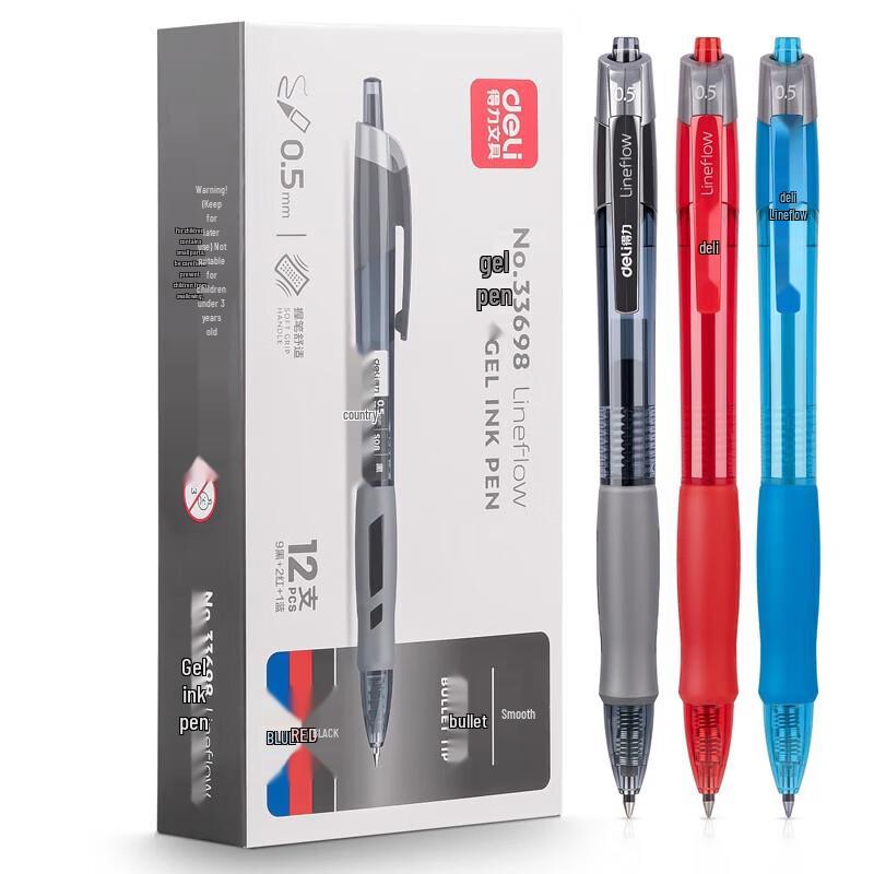 Deli S08 Smooth Retractable Gel Pen Set