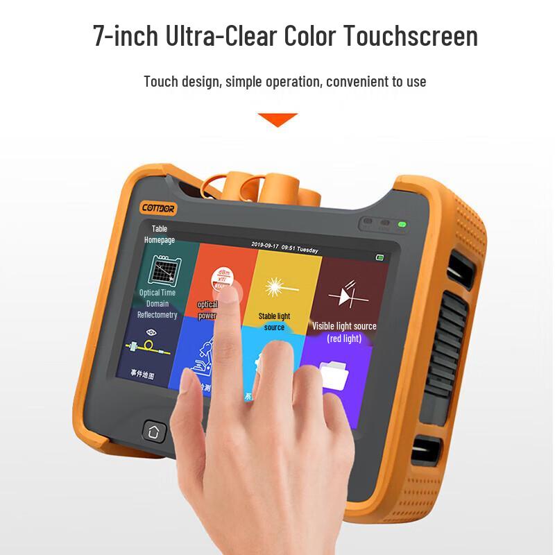 COTTDOR KD350 Multifunction OTDR Fiber Tester