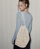 Twee Mati Punching Knit String Backpack