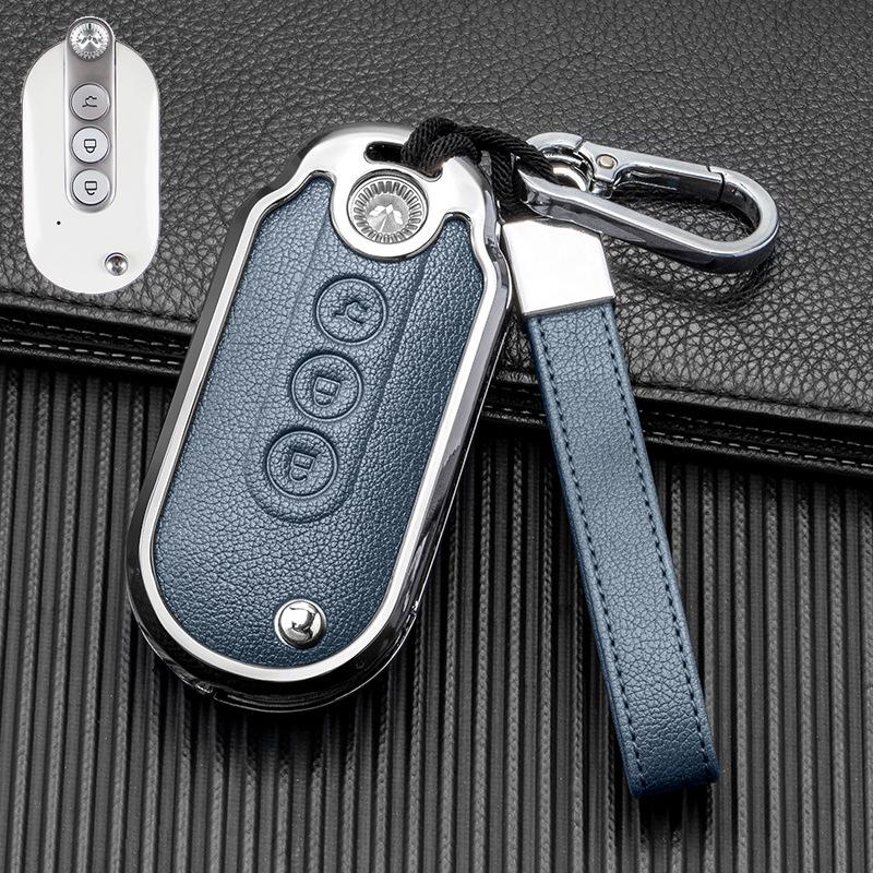 2022 Wuling Hongguang MINIEV Nyckelfodral i Legering och Läder: Fulltäckande dubbelsidigt metallskal med spänne