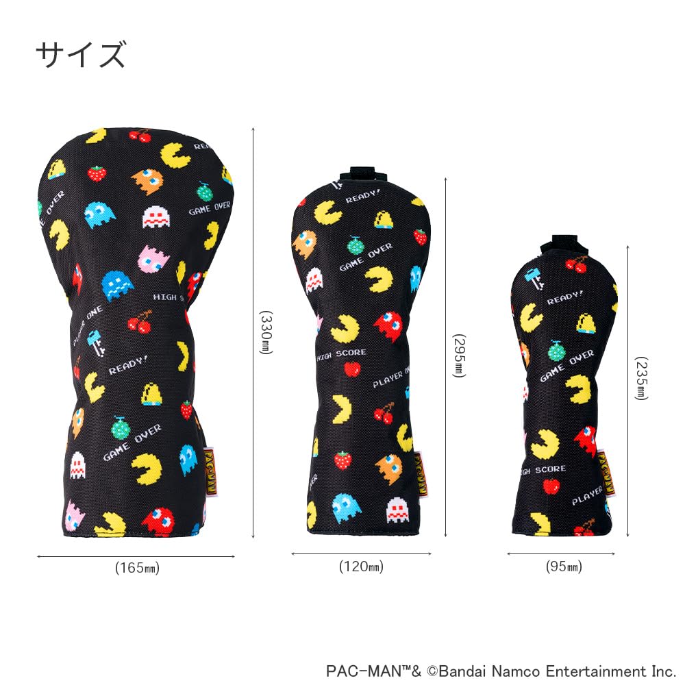 Hokushin Trading Pac-Man Cat Hand Headcover for UT (OHC0059)