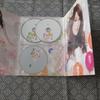 [GEBRAUCHT] Isoutenkai neue Lieder + Auswahl / Rainie Yang Rainie Yang