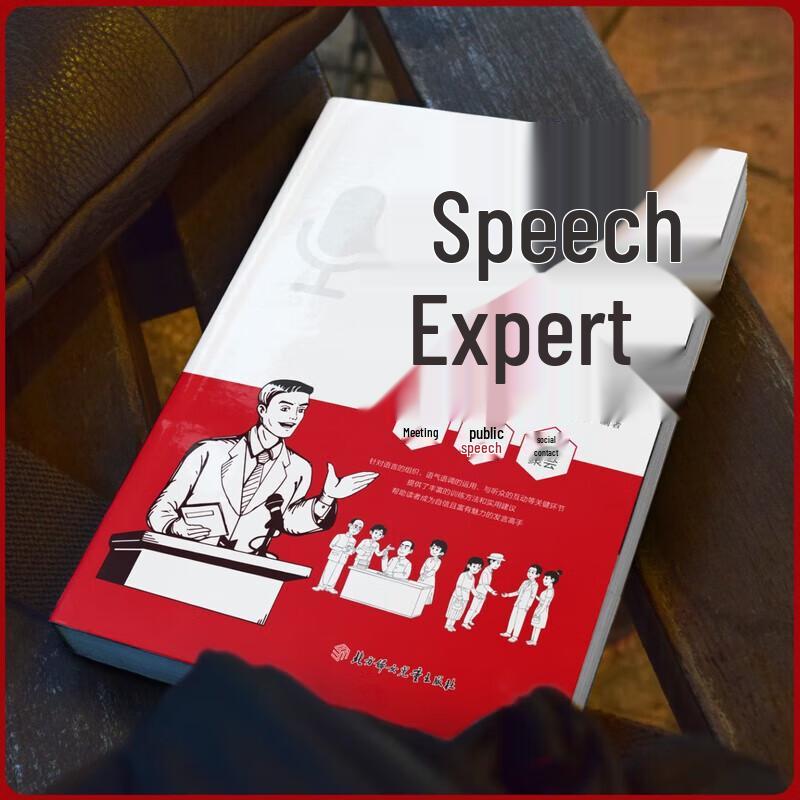 Mastering Communication 2-Book Set