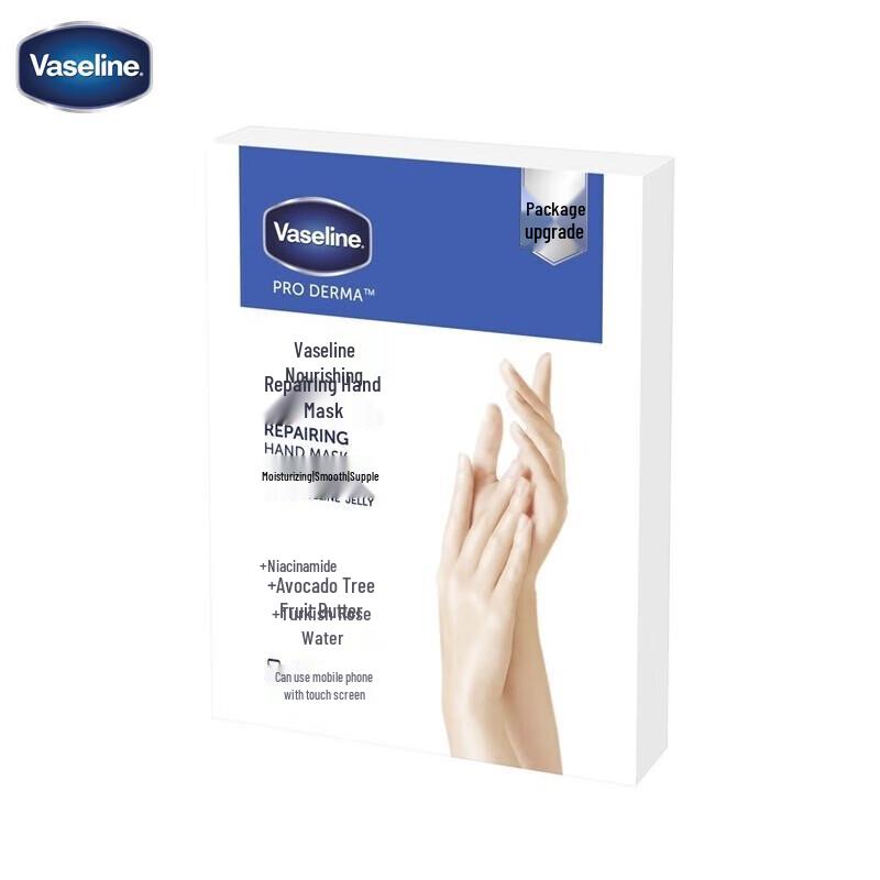 Vaseline Avocado Feuchtigkeitsspendende Reparatur Handmaske