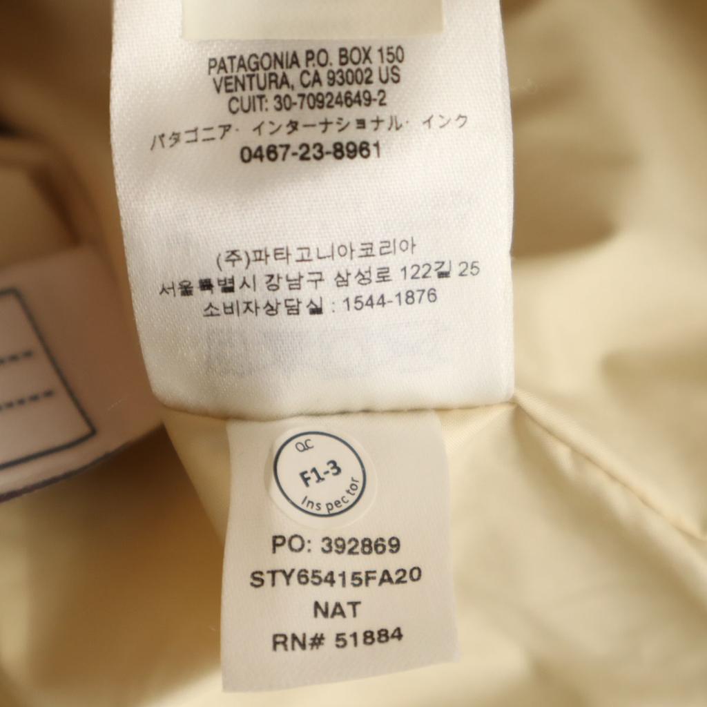 patagonia Retro X Bomber Jacket XL Ivory Outdoor 65415 Kid's Used