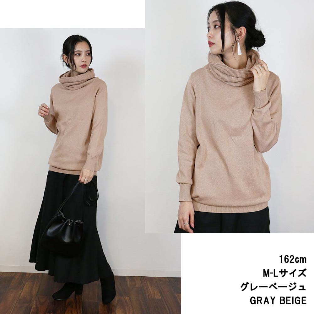 Oversized Turtleneck Gray Sizes [atONE] ATN-0009 Women's Sweater, Beige, LL-3L