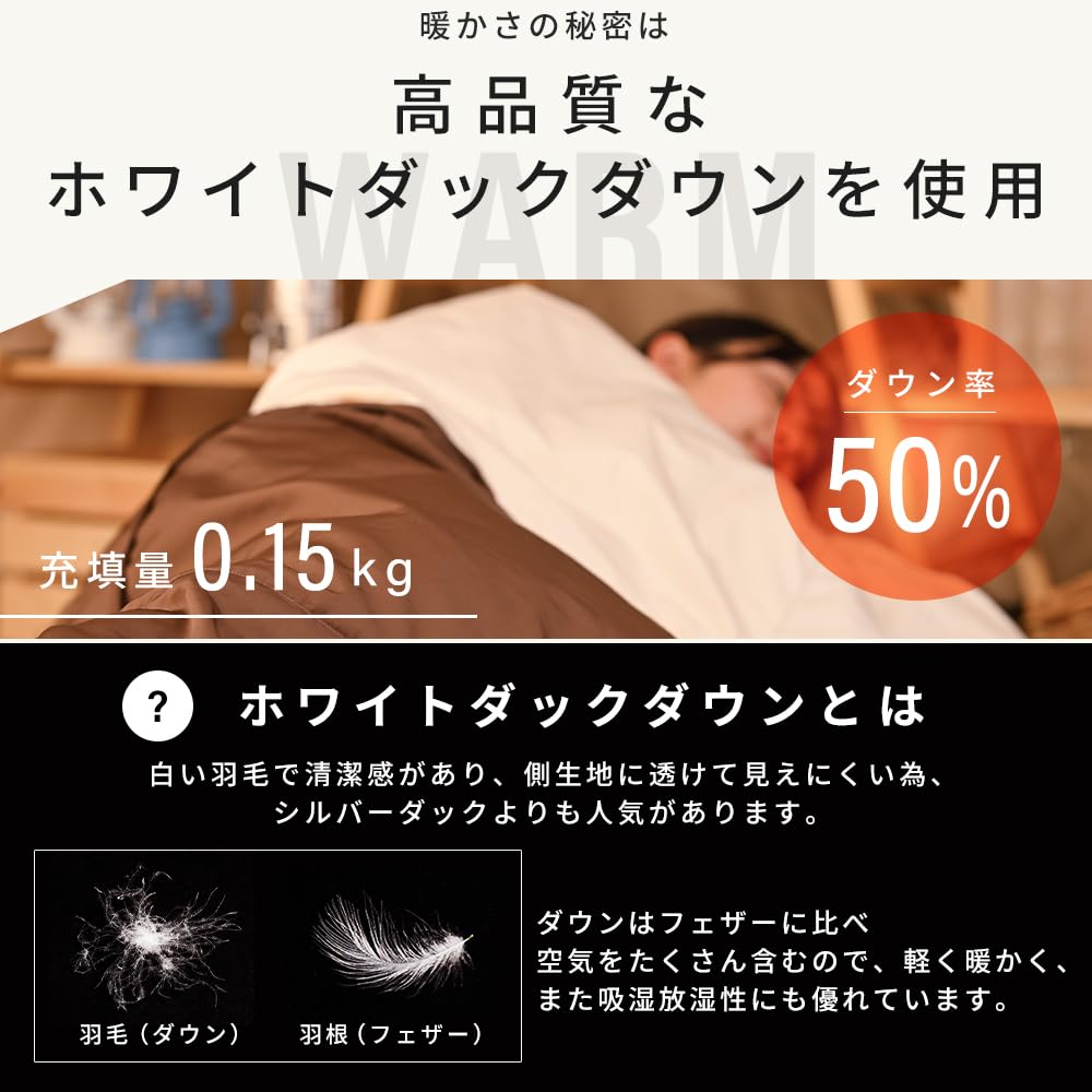 sleeping bag that doubles as a sleeping sleeping in a disaster mountain X0017V Brown 3-way cushion, bag, outdoor, camping, compact, car, prevention,