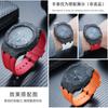 Lightweight Carbon Fiber Mod Kit for Casio GA-2100 GA-B2100 GA-2110 Casioak | Bezel Case & FKM Rubber Strap Bracelet