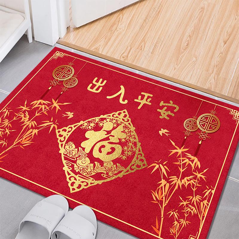 Festive Red Entryway Door Mat