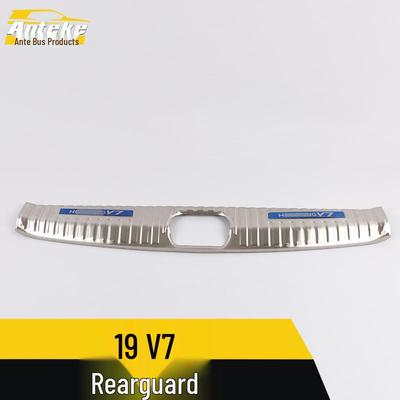 RVS Achterbumper Sierlijst & Kofferbakbeschermer voor Hanteng 19 V7