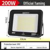 Langba Outdoor LED Floodlight