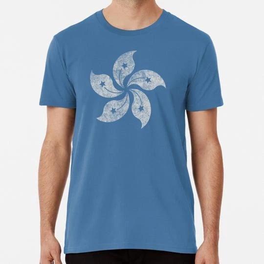 Hong Kong Flag Distressed Size S to 5XL Made in the USA T shirt M