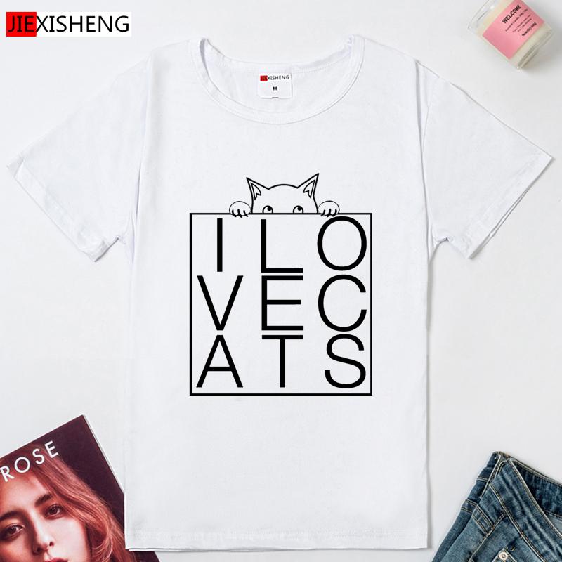 

I Love Cats Cute Graphics Print Women T-Shirts Plus Size 5 Color Options Short Sleeve O-Neck Tshirts Funny Female Tee Tops S білий