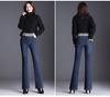Women's Plus Velvet High-Waisted Slim-Fit Micro-Flare Jeans - 200 Jin Size, Thick Winter Denim Pants, Large Size Cotton Flare Pants