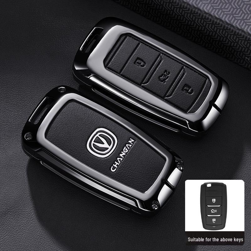 

Changan CS75 (14-17) Key Cover with Full Metal Shell Protection