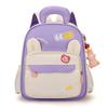 Cartoon Letter Bear Pattern Kids School Backpack With Ergonomic Straps Shoulder