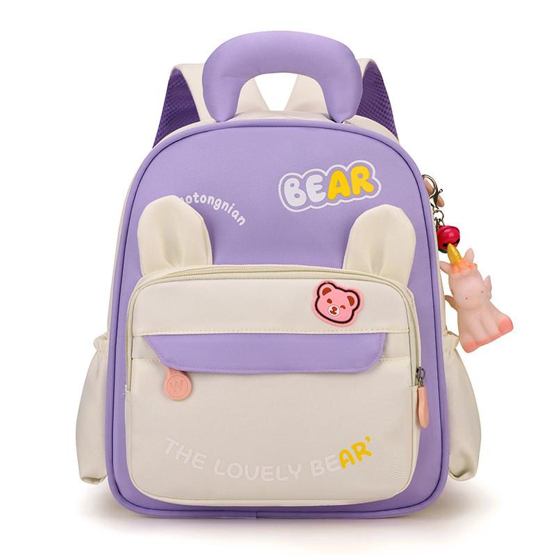 Cartoon Letter Bear Pattern Kids School Backpack With Ergonomic Straps Shoulder