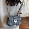 Niche Fashion Design Chain Bag Women's 2025 New Summer Small Fragrance Denim Texture Shoulder Messenger Bag